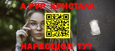 MDMA Premium VHQ Бугуруслан