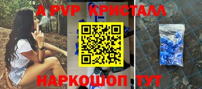MESCALINE Будённовск