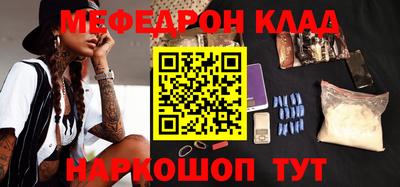 MDMA Premium VHQ Бугуруслан
