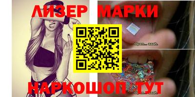 MDMA Premium VHQ Бугуруслан