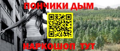 MDMA Premium VHQ Бугуруслан