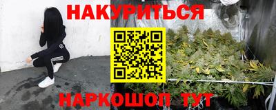 MDMA Premium VHQ Бугуруслан
