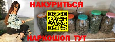 MDMA Premium VHQ Бугуруслан