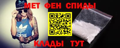 MDMA Premium VHQ Бугуруслан