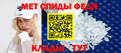 MESCALINE Будённовск