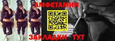 MDMA Premium VHQ Бугуруслан