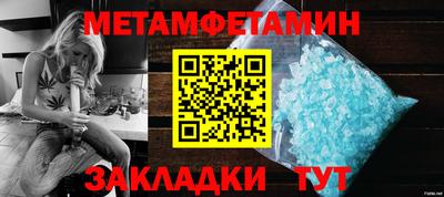 MDMA Premium VHQ Бугуруслан