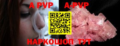 MDMA Premium VHQ Бугуруслан