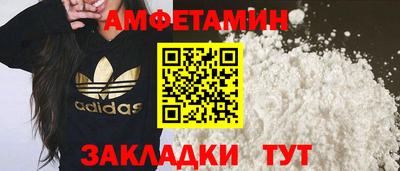 mdpv Ярославль