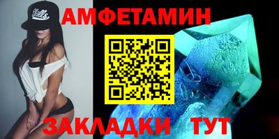 MESCALINE Будённовск