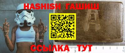 MDMA Premium VHQ Бугуруслан