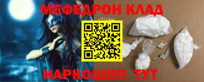 гидра Бузулук