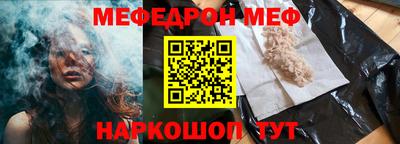 MDMA Premium VHQ Бугуруслан