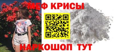 MDMA Premium VHQ Бугуруслан