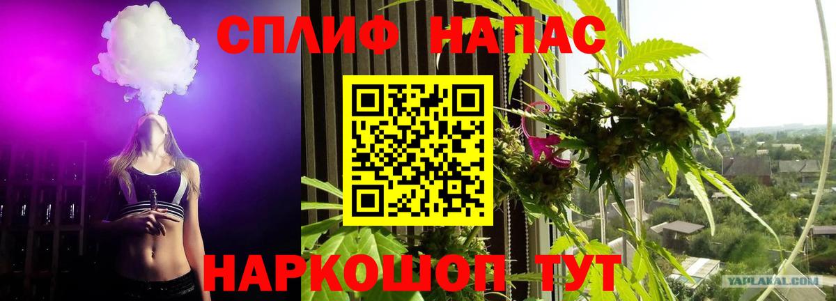 Шишки марихуана ГИДРОПОН  Вход с VPN  Канабис планчик  Канабис индика  Люберцы 